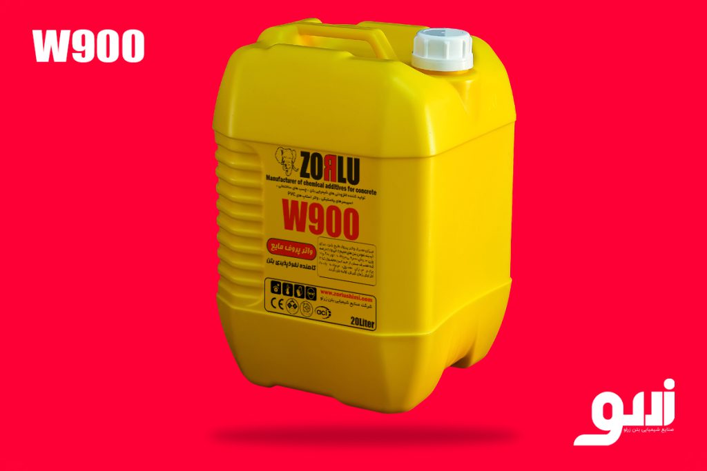 واتر پروف مایع بتن W900