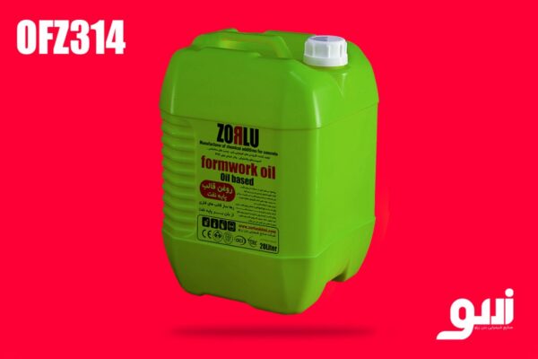 روغن قالب پایه حلال OFZ314