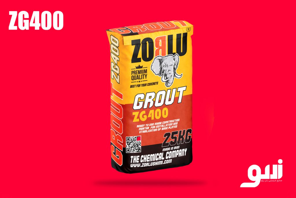 گروت سیمانی ZG400